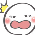 お腹の脂肪吸引＆脂肪注入3日目　痒みが出てきた